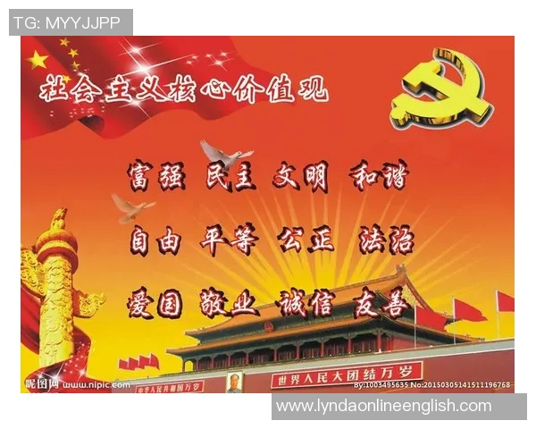 字母与空间的价值观：在困境中寻找无限可能与希望