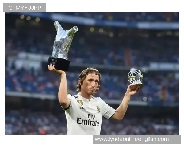 安布罗西尼赞莫德里奇正能量如马尔蒂尼般激励队友